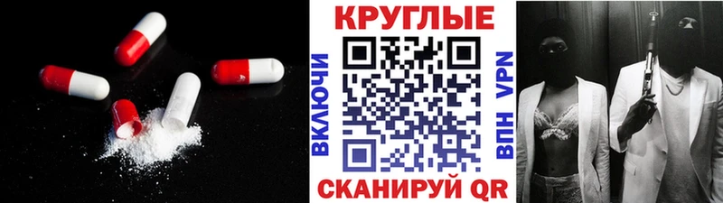 Экстази mix Окуловка