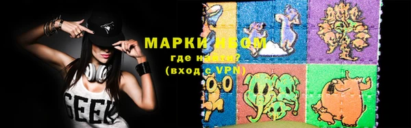мефедрон Дмитров