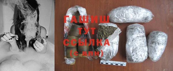 винт Новоузенск