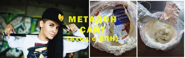 mdpv Щучье