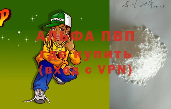 метадон Дмитриев