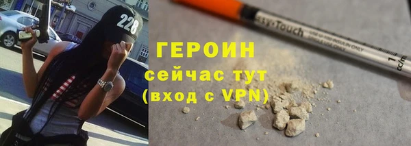 метадон Дмитриев