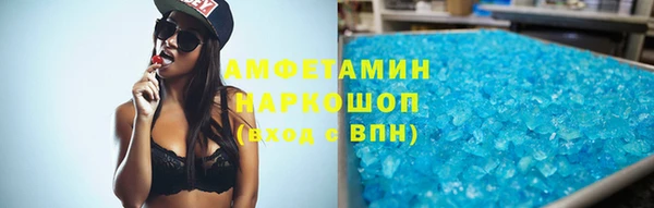 героин Гусь-Хрустальный