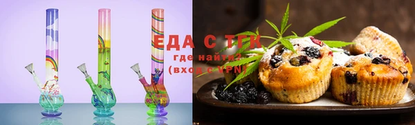 мефедрон Дмитров