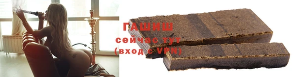 мефедрон Дмитров