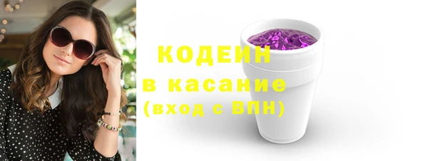метадон Дмитриев