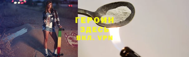 метадон Дмитриев