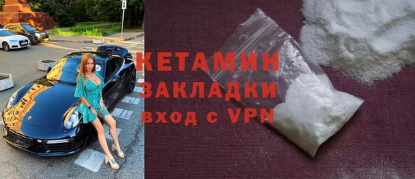 мефедрон Дмитров