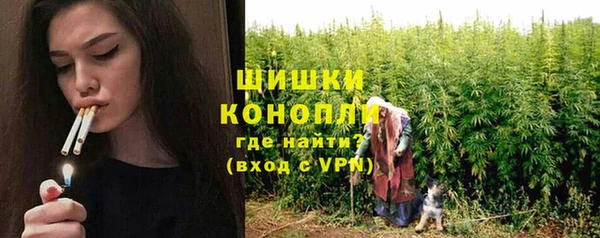 кристаллы Дмитровск