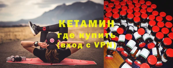 альфа пвп Новоуральск