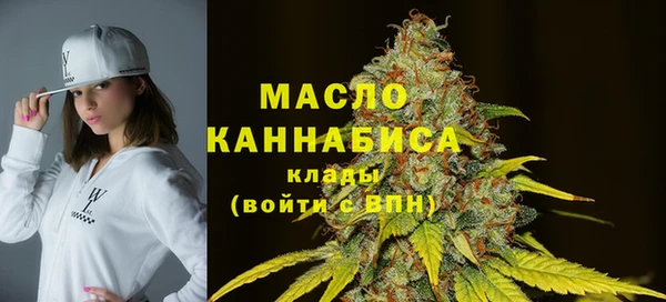 героин Гусь-Хрустальный