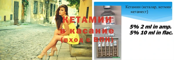 героин Гусь-Хрустальный