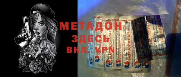 гашик Щигры