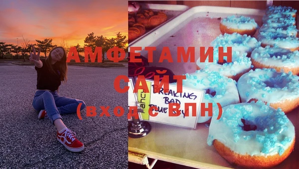 мефедрон Дмитров