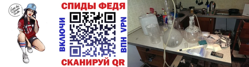 Метамфетамин Декстрометамфетамин 99.9% Окуловка