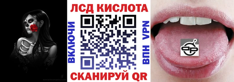 Марки N-bome 1,5мг  Окуловка 