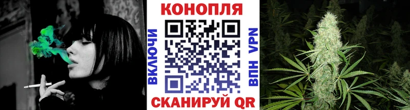 Шишки марихуана Amnesia  Окуловка 